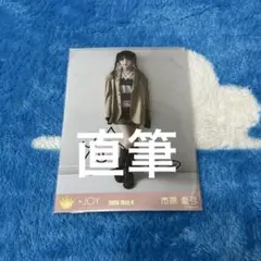 2026年最新】市原愛弓 直筆の人気アイテム - メルカリ