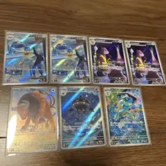 ニンジャスピナーar ネンドール　ゲコガシラ　ケンタロス　メタング　ミルホッグ