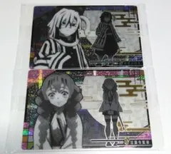 鬼滅の刃　ウエハース6　カード第6弾　幻想レア　伊黒&蜜璃セット