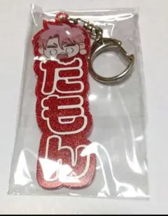 多聞くん今どっち!?　 F/ACE展 アクリルキーホルダー 福原多聞 多聞くん今どっち!?_フォト風アクリルキーホルダー F/ACE | 多聞くん今