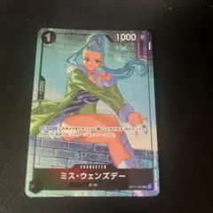 ワンピースカードゲーム ミス・ウェンズデー パラレル OP14-083 プロモ
