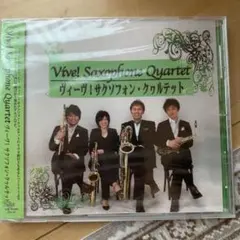 Vive! Saxophone Quartet CD