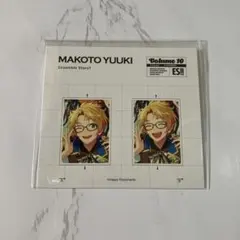 2025年最新】遊木真の人気アイテム - メルカリ