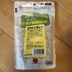 Item thumbnail for item bc0285b1-29b8-4104-b1ea-364a9e2d754a