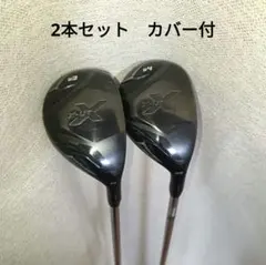 2026年最新】ツアーステージ x-utの人気アイテム - メルカリ