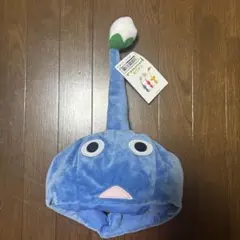 ピクミン なりきり帽子 青ピクミン 新品未使用