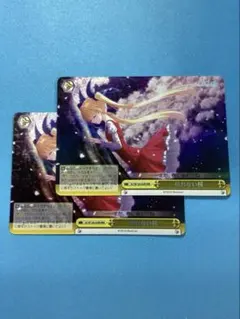 Item thumbnail for item a06de265-21ed-4d29-a04a-d14f9ca6a644