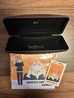 ハイキュー!! zoffコラボメガネケース　ステッカー メガネ拭き　日向翔陽