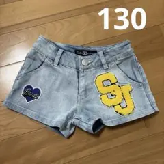 sister Jenni デニム　ショートパンツ　130