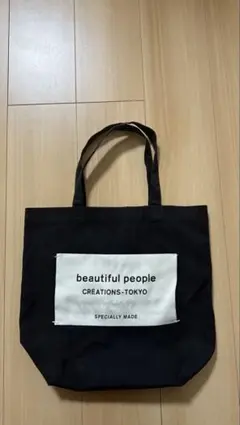 Item thumbnail for item 961ed844-43bc-4599-b1af-9c8880cc9201