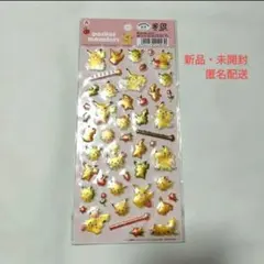 ポケモン ピカチュウ シール ステッカー ポケットモンスターのサムネイル