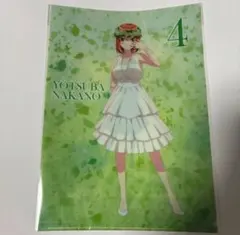 風のリグレット様 リクエスト 3点 まとめ商品