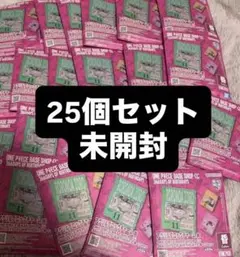 ベースショップ　アクリルブロックチャーム　賞　芽Colors 30個 未開封品 ベースショップ アクリルブロックチャーム 賞 芽Colors 30個 未開封品