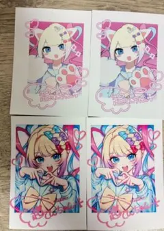 NEEDYGIRL OVERDOSE ニディガ ネップリ まとめ売り 2026年最新】needy girl overdose ネップリの人気アイテム - メルカリ
