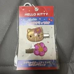 ぷっくりったいヘアクリップ　日焼けキティ