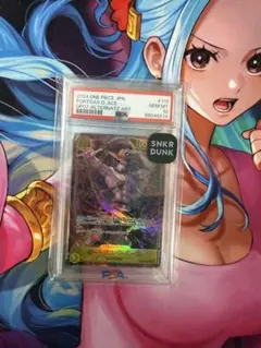 40●エース SEC パラレル OP07-119 PSA10 KM0310-2