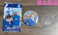 名探偵コナン　USJ　ユニバ　コレクタブル缶バッジ　萩原千速