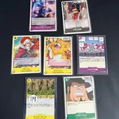 ワンピースカード OP09新たなる皇帝 リーダーカード6種 - メルカリ