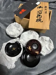 蓋付きお椀　漆塗装　5客セット