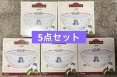 mofusand モフサンド ラーメンどんぶり