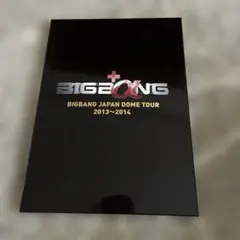 BIGBANG JAPAN DOME TOUR 2013-2014 - メルカリ