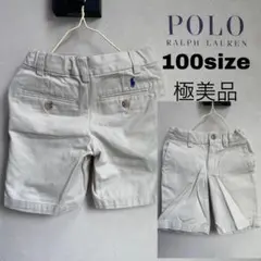 【極美品】ラルフローレン　ポロ　ワンポイント　ハーフパンツ