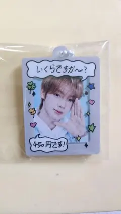 ハンジン　TWS　popup