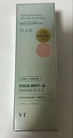 VT シカレチ A エッセンス 0.1 30ml