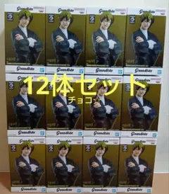 呪術廻戦 Grandista-ZEN’IN NAOYA-