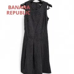 BANANA REPUBLIC ワンピース 5号 総織柄　ノースリーブ