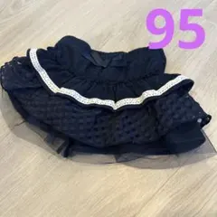 Item thumbnail for item eccf7b42-7e0e-47bb-b4f1-2eb743b5fc94