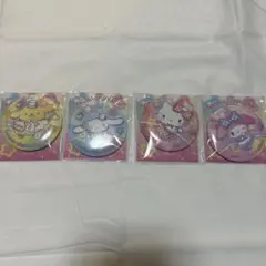 サンリオ　ミラー　四つセット