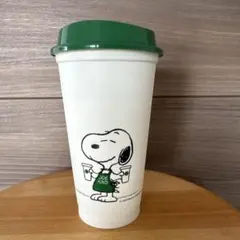 スタバ　スヌーピー リユーザブルカップ