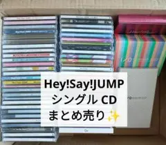 Hey!Say!JUMP 歴代 シングル CD まとめ売り 50枚 おまけ付✨