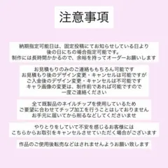 セール中 1箱 マカ幸福人生オリゴ 匿名配送 新品未開封 - メルカリ