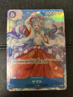 Tomoya様 リクエスト 2点 まとめ商品