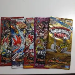 レア！デュエルマスターズ コロコロコミック限定パック5パックセット