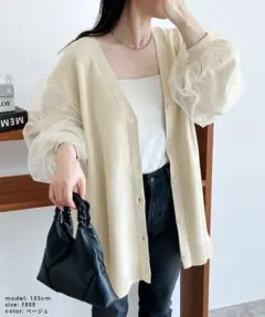 Item thumbnail for item 527addd6-26da-454e-bcab-2b9aef6827d6