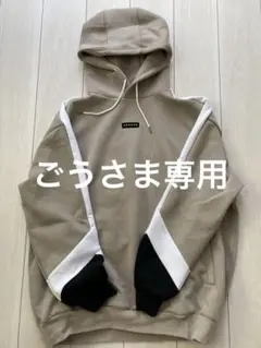 CRONOS XL ベージュ パーカー