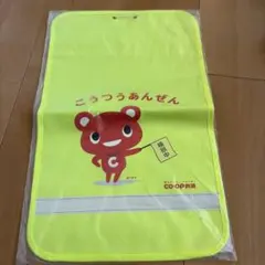 Item thumbnail for item 3faa8b28-4f31-4940-836a-4f2226e0c8c8