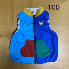 ミキハウス  ホットビスケット　リバーシブル　ベスト　100cm
