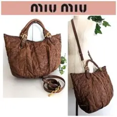 2025年最新】miumiu ミュウミュウ 2WAYショルダーバッグ