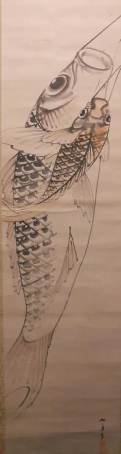 2025年最新】藤井松林の人気アイテム - メルカリ