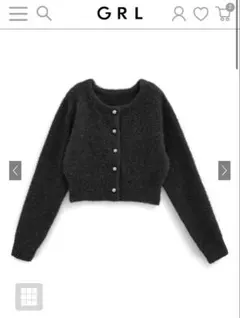 GRL ラメシャギーニットカーディガン