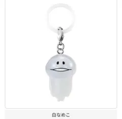 なめこ栽培キット めじるしアクセサリー2 白なめこ