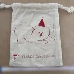 クラスカ　CLASKA　マンボ　巾着 犬