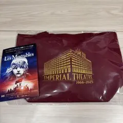 2025年最新】帝国劇場ファイナルウィークの人気アイテム - メルカリ