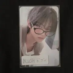 TWS DOHOON ドフン トレカ NO TRAGEDY BLUSH
