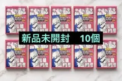 【新品未開封】 ヒロアカ アクリルフィギュアコレクション トガヒミコ未開封10個