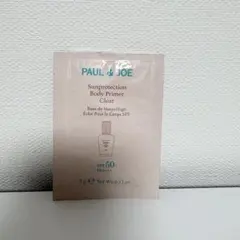 PAUL&JOE サンプロテクションボディプライマー　00 5g